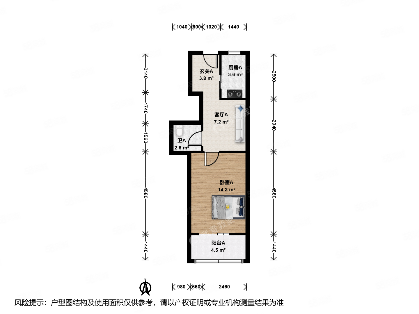 安慧東里1室1廳1衛(wèi)41.06㎡南212萬