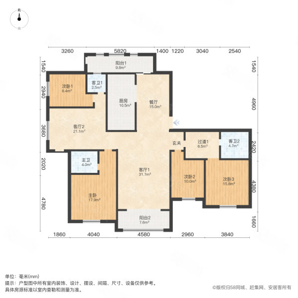 鸿曦悦海湾4室3厅3卫272㎡南北238万