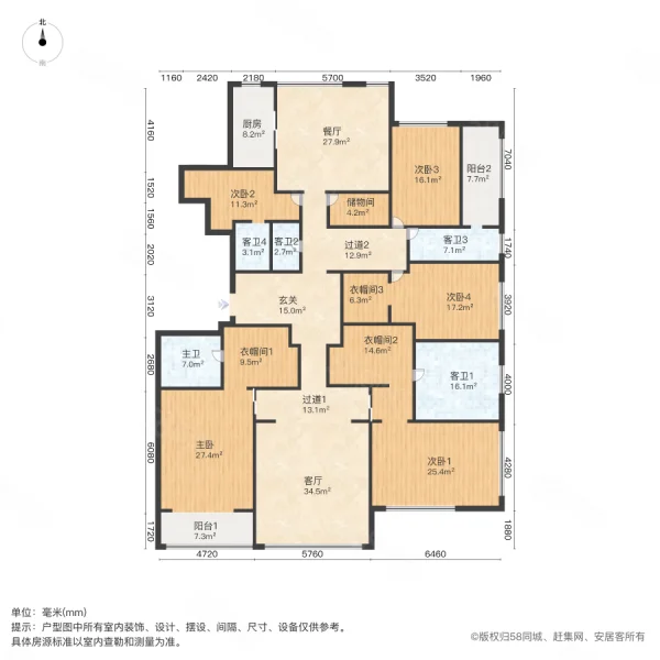 金沙湖高尔夫观邸(南区)5室2厅5卫353㎡南北790万