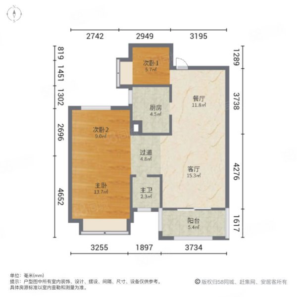 保利公园九里(1-4期)3室2厅1卫90.22㎡南150万