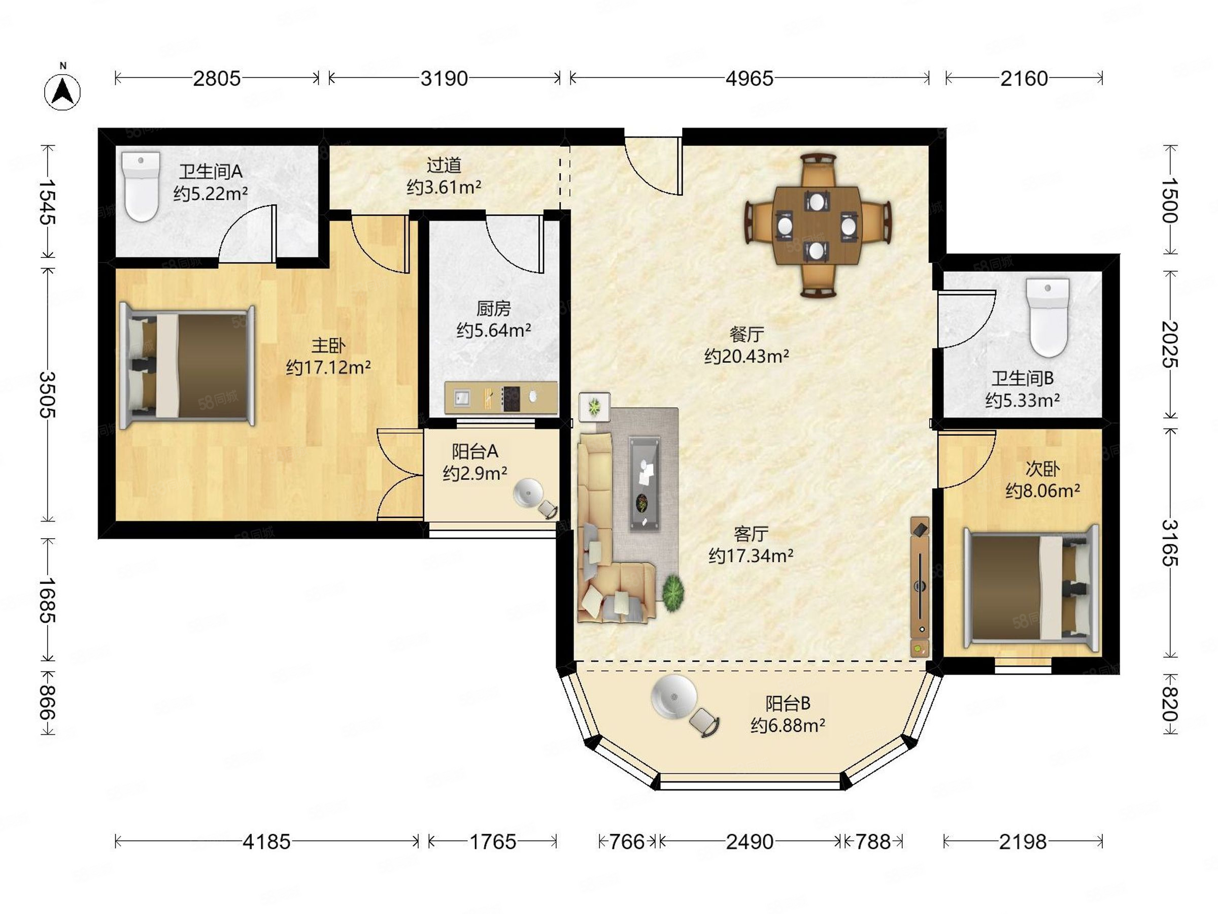 爵士大厦2室2厅2卫122㎡南北850万
