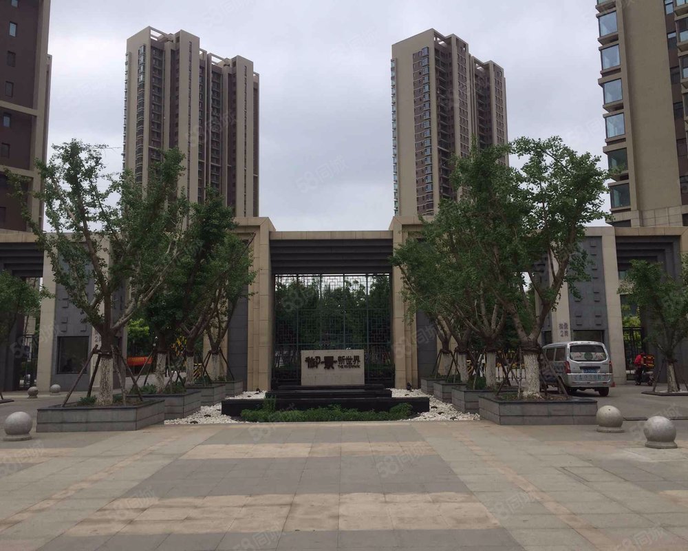 【御景新世界, 御景新世界小区详情,房价走势,房源,业主论坛】- 沈阳