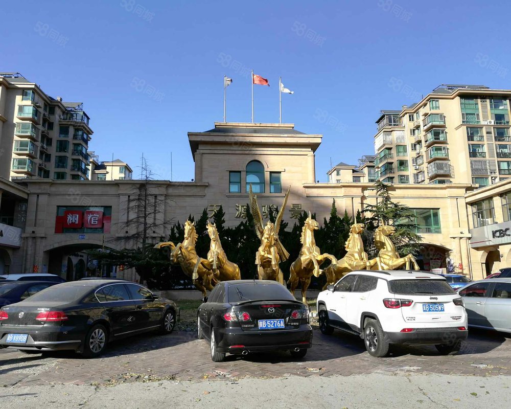 【天源骏景, 天源骏景小区详情,房价走势,房源,业主论坛】- 唐山58