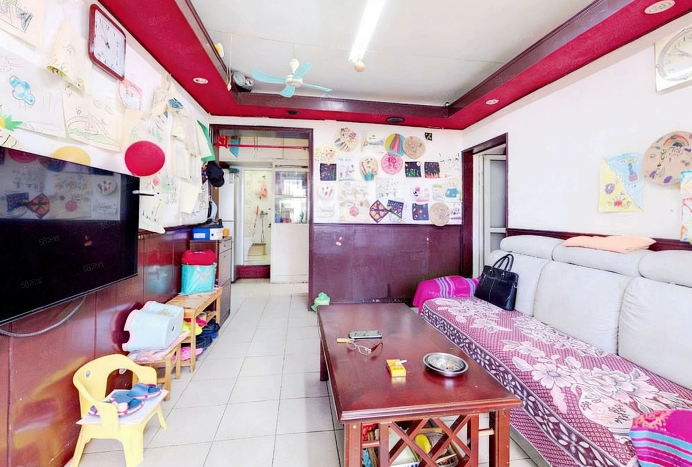 馬連道路13號院2室1廳1衛(wèi)53.81㎡南350萬