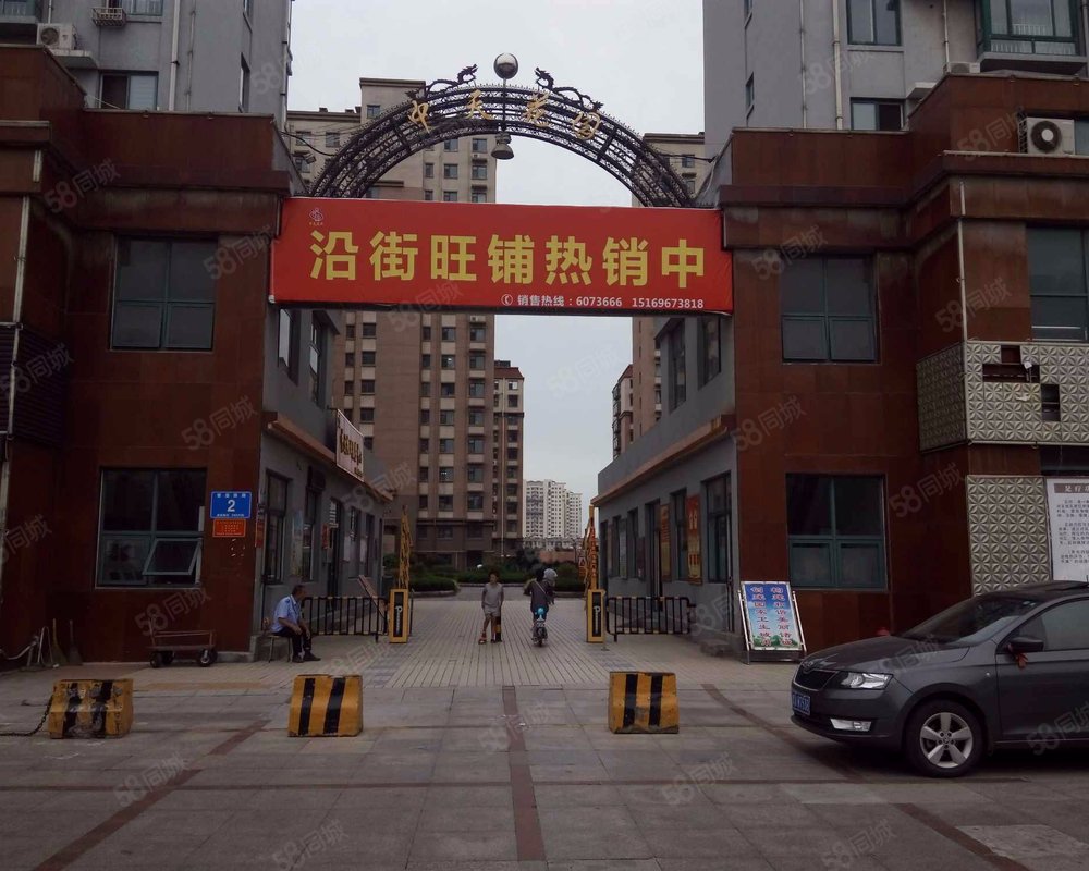 【中天花园, 中天花园小区详情,房价走势,房源,业主论坛】- 诸城58