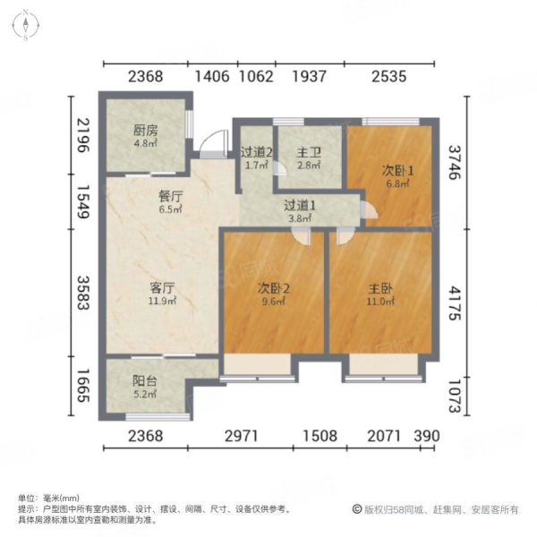 中国铁建青秀城3室1厅1卫88㎡南北155万