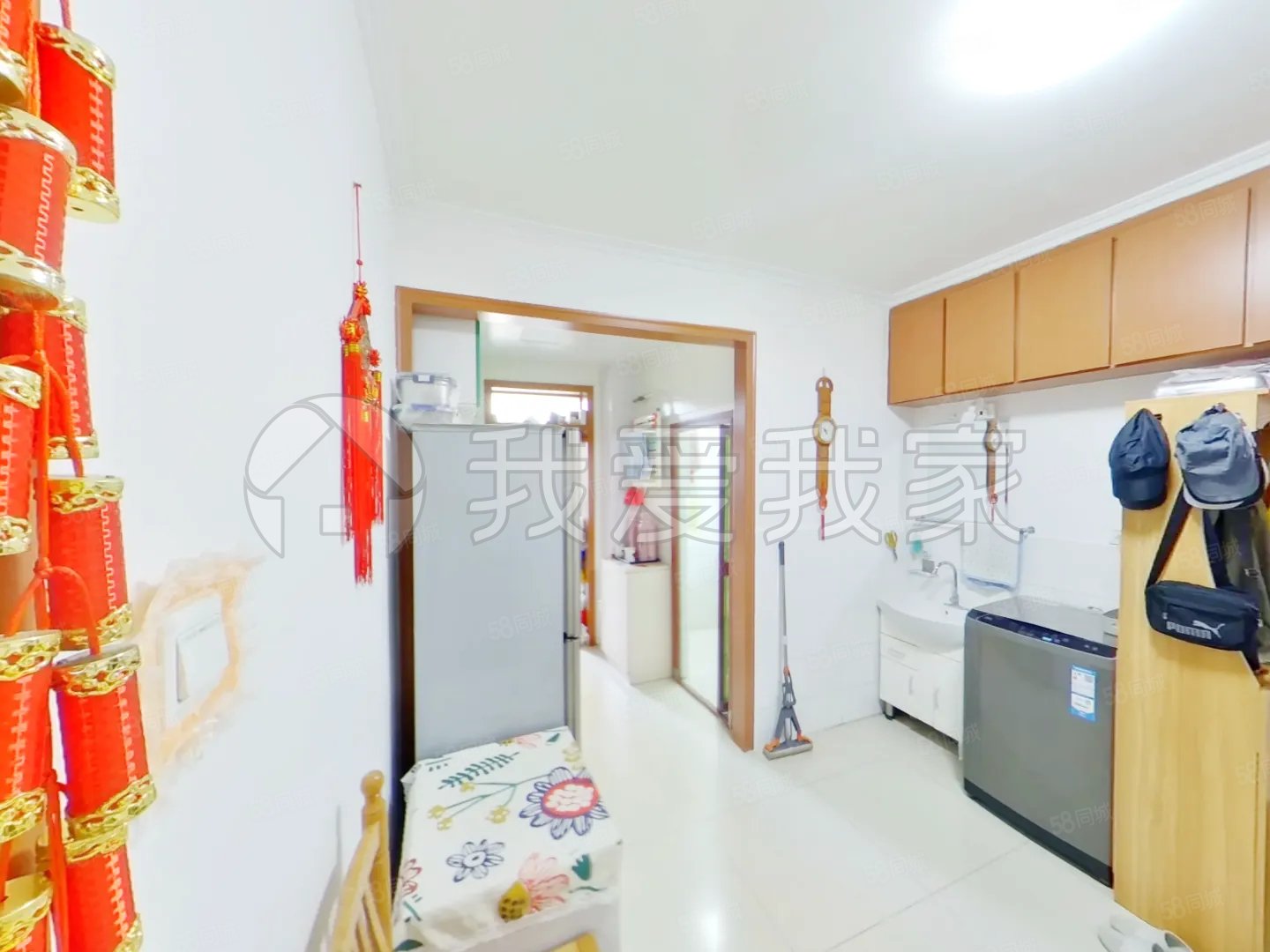 模式口西里3室1廳1衛(wèi)79.57㎡南北245萬