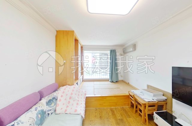 公园悦府(一区)2室2厅92.22㎡456万二手房图片