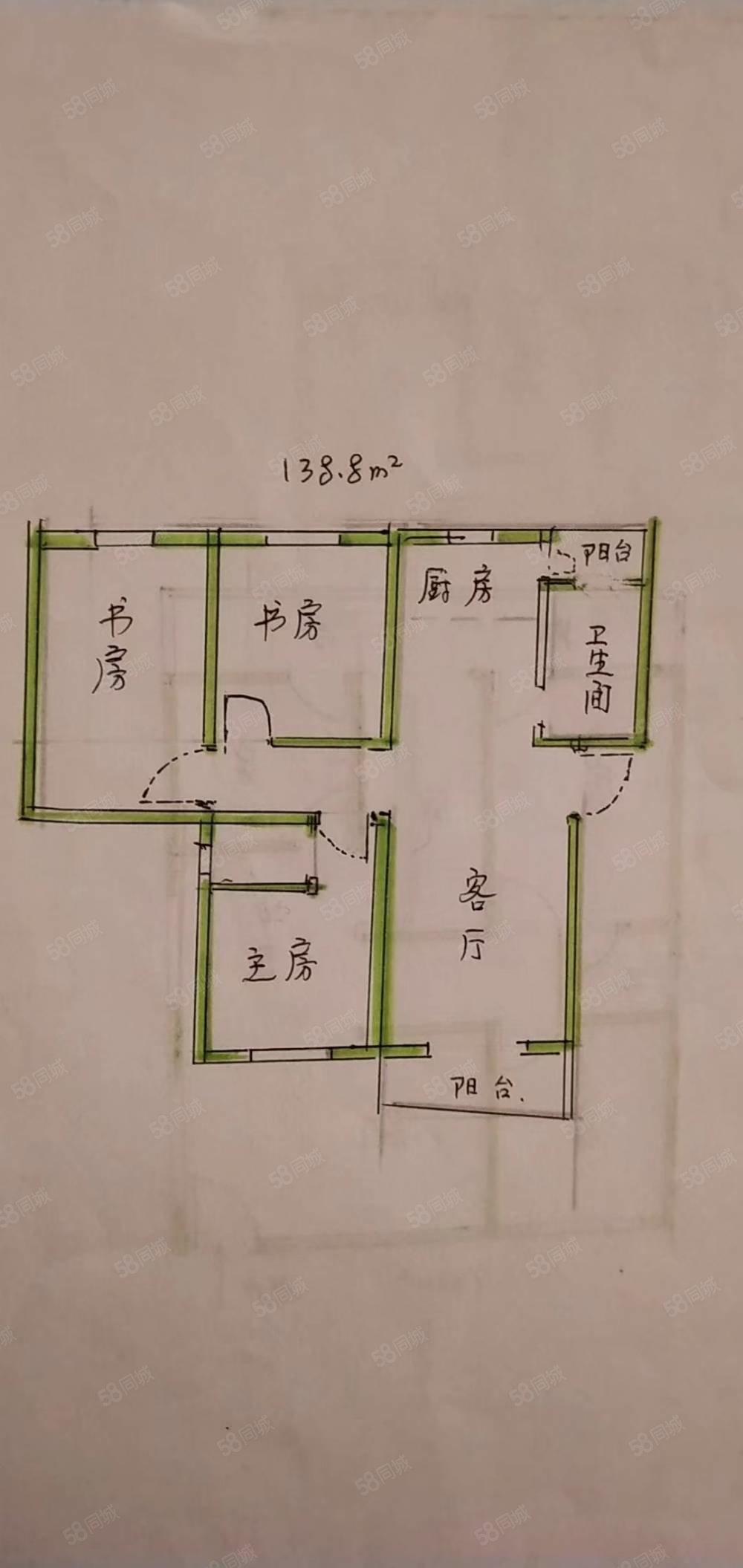 御景园(团风)3室2厅2卫117㎡南38万