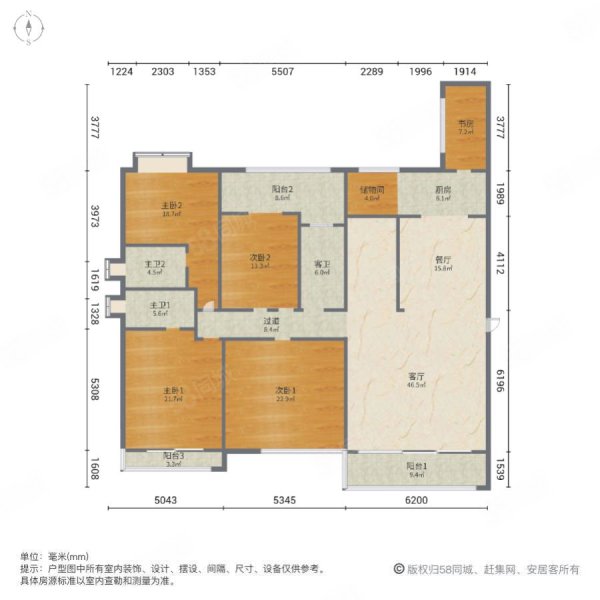 金龙壹号5室2厅3卫223.05㎡南446万