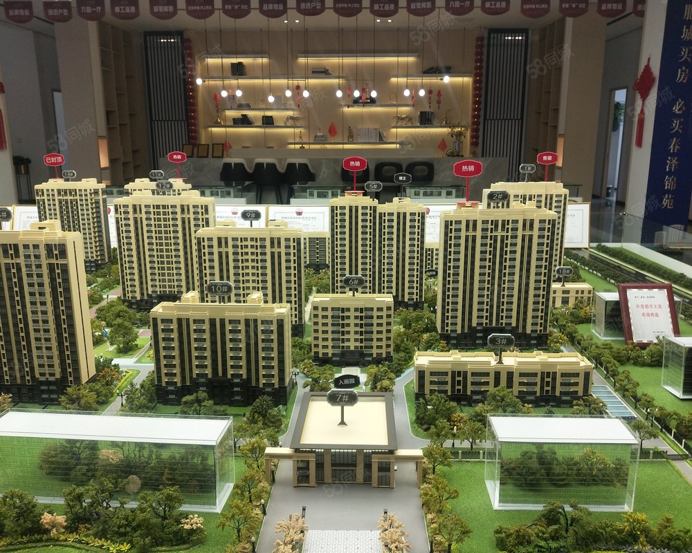 【春泽锦苑 春泽锦苑小区详情,房价走势,房源,业主论坛 泰安58