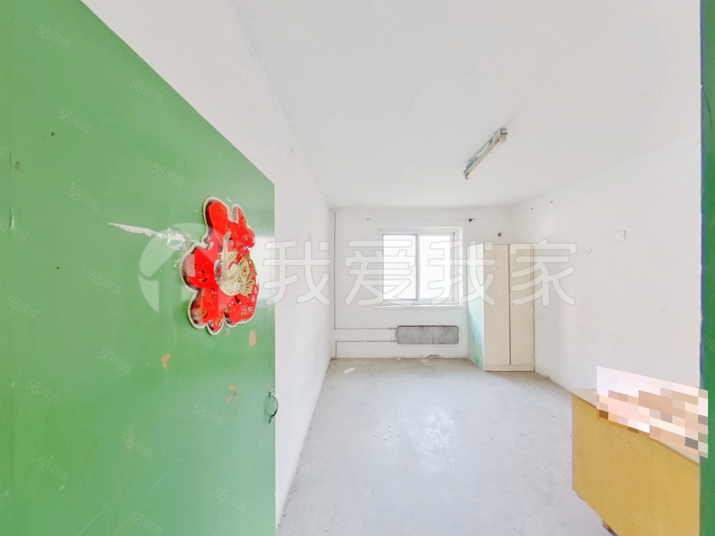 白云觀北里小區(qū)2室1廳1衛(wèi)67㎡南720萬