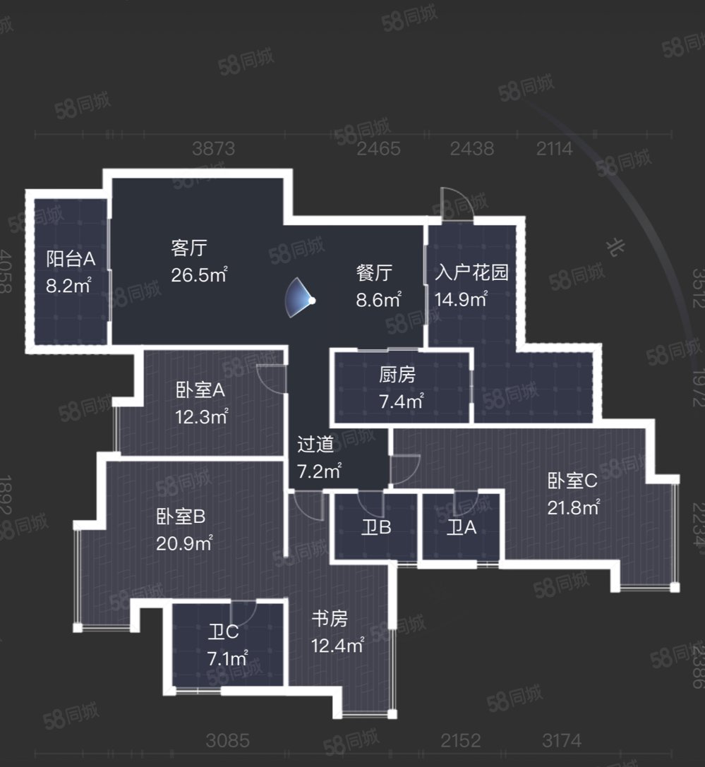 远大美域花园洋房南  阳台保养好