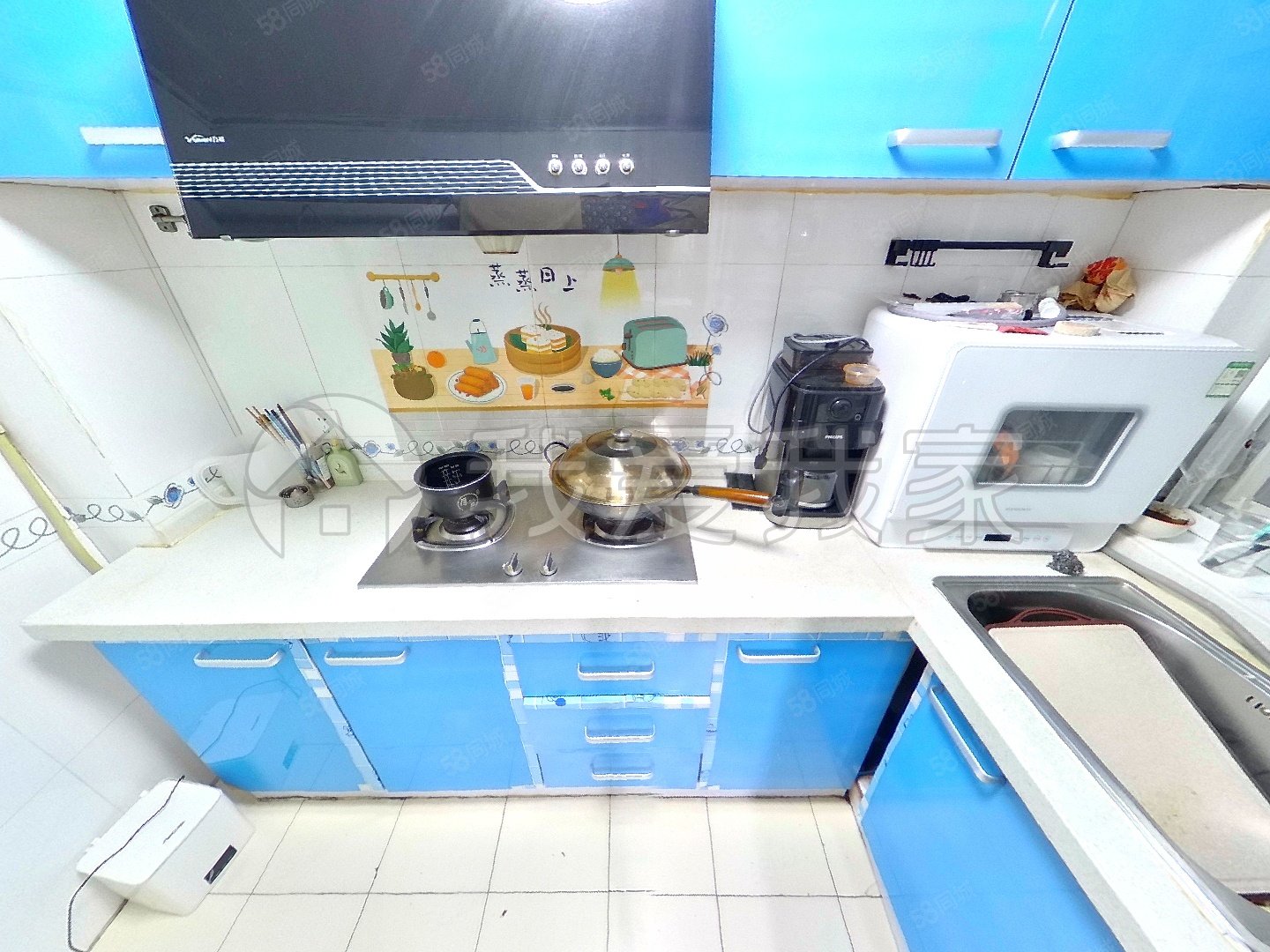 曙光里2室1廳1衛(wèi)57.21㎡南北269萬