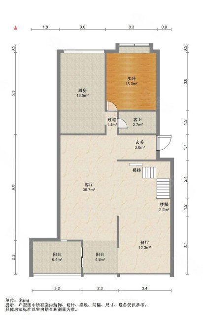 阳光花园4室2厅3卫177.31㎡南北87万