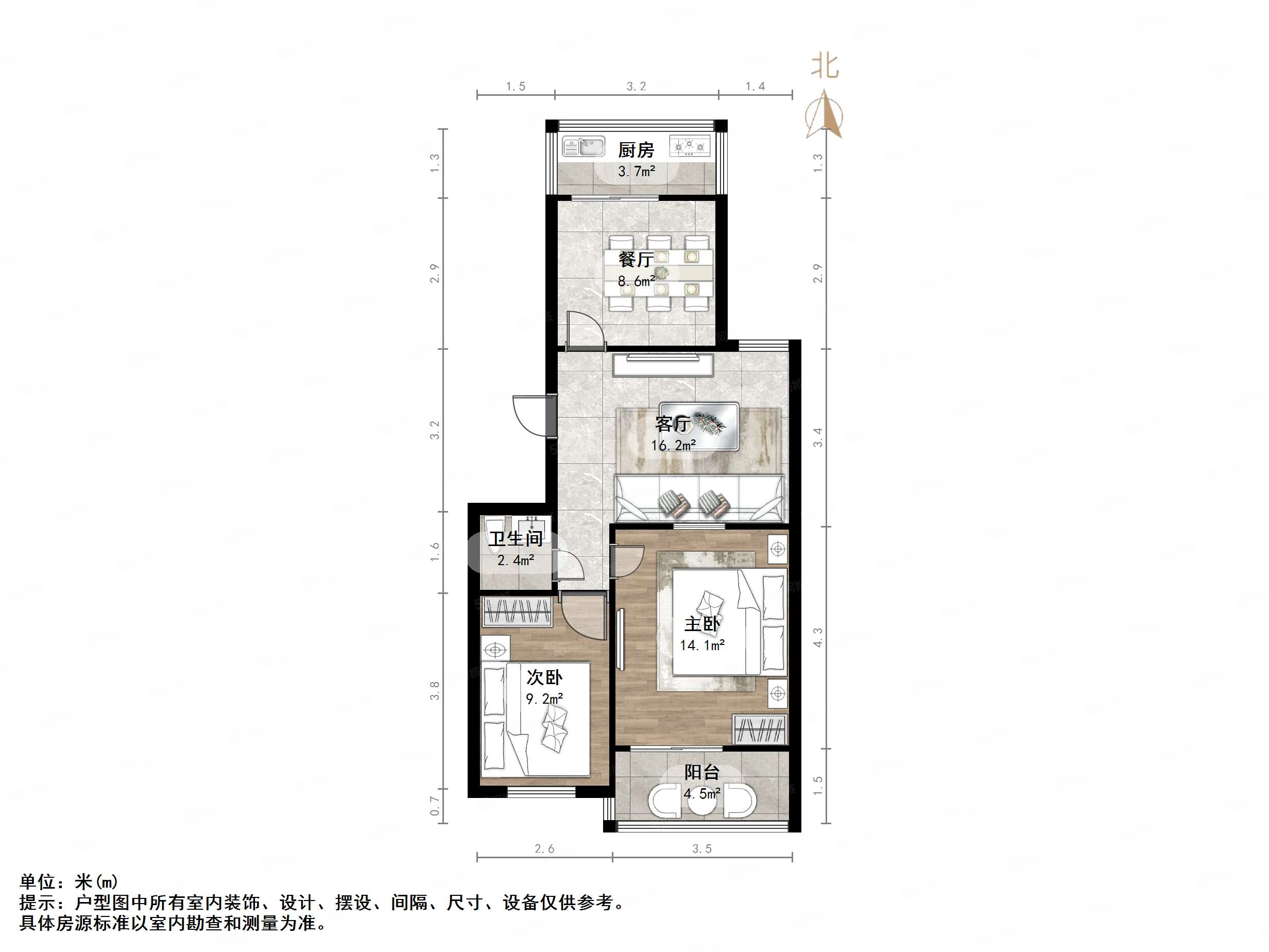 兴济河小区(四区)2室2厅1卫74.99㎡南北86万