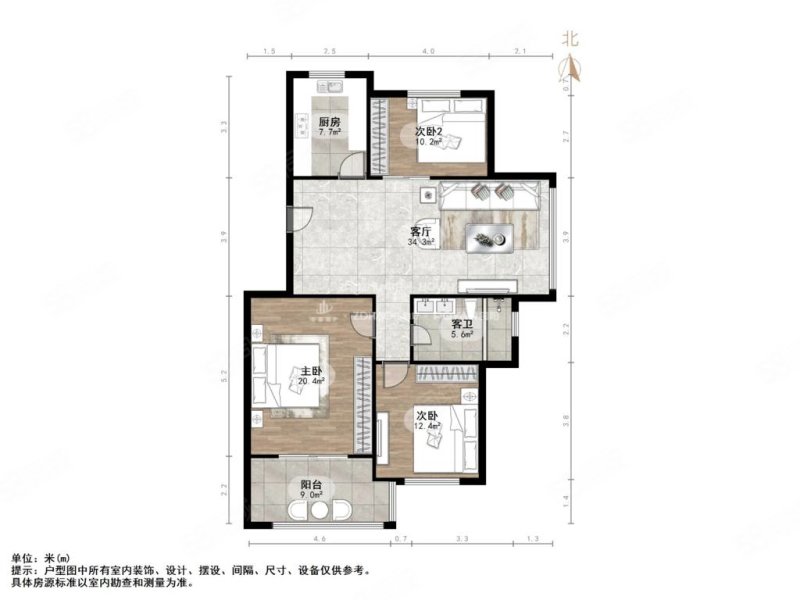 雅居园(历下)3室2厅1卫109㎡南北193万