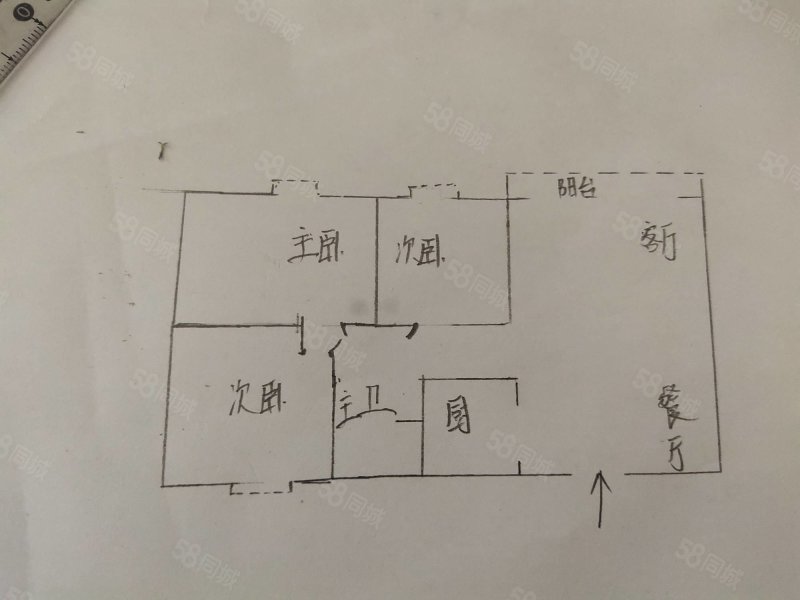 鼎融华府3室2厅1卫116㎡南北44.8万