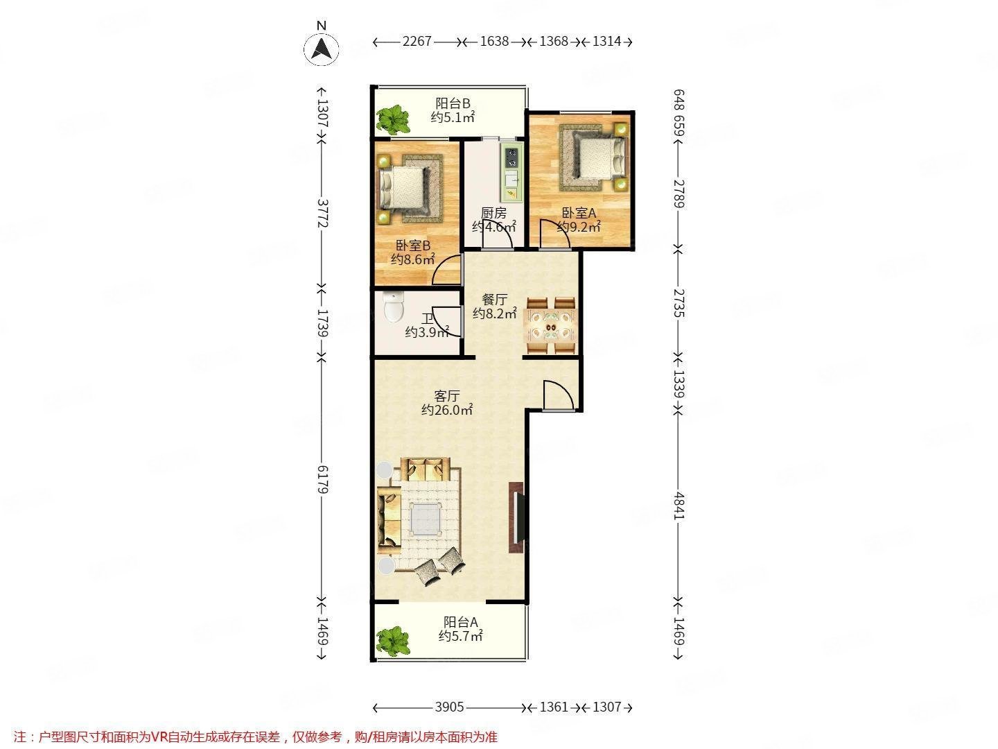 幸福東區(qū)2室1廳1衛(wèi)88.74㎡南北266萬