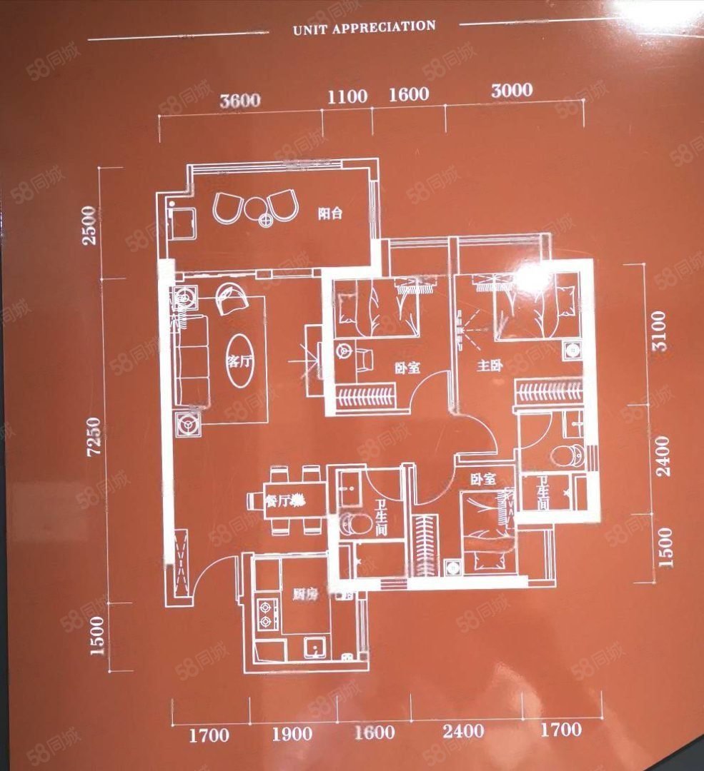 勤诚达正大城3室2厅2卫8914㎡南暂无 万