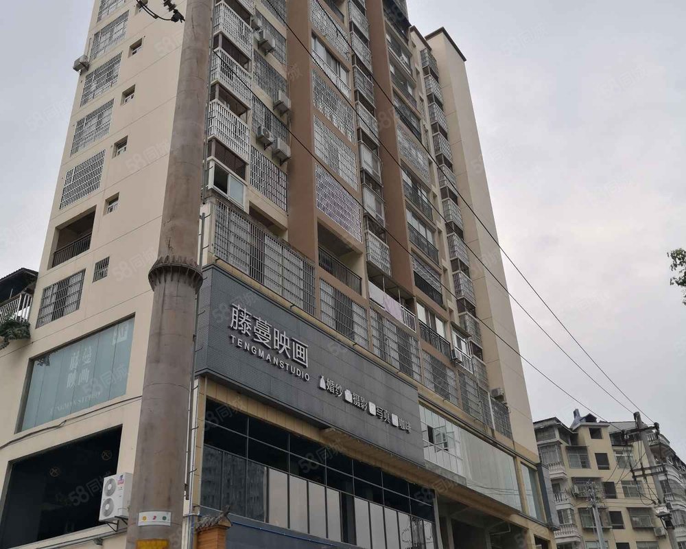 【星光大厦, 星光大厦小区详情,房价走势,房源,业主论坛】- 重庆58