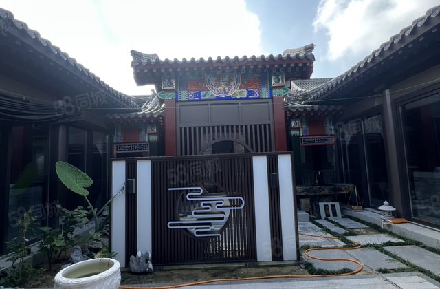 急售！古楼别墅 豪装二进四合院送300万装修 看房方便