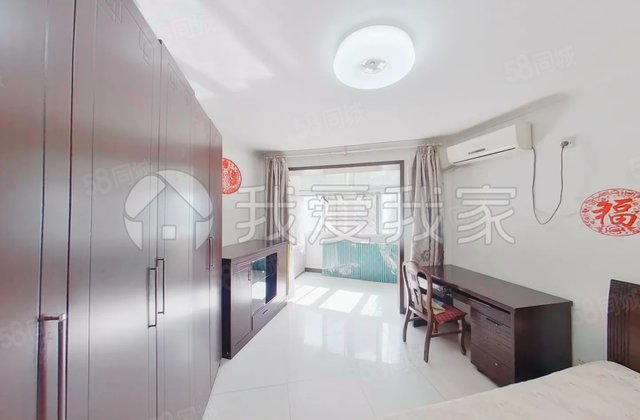 槐柏树街北里1室1厅47.8㎡319万二手房图片