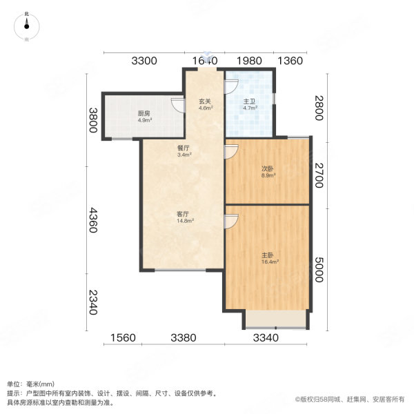 海尔博悦兰庭2室1厅1卫78.82㎡南150万