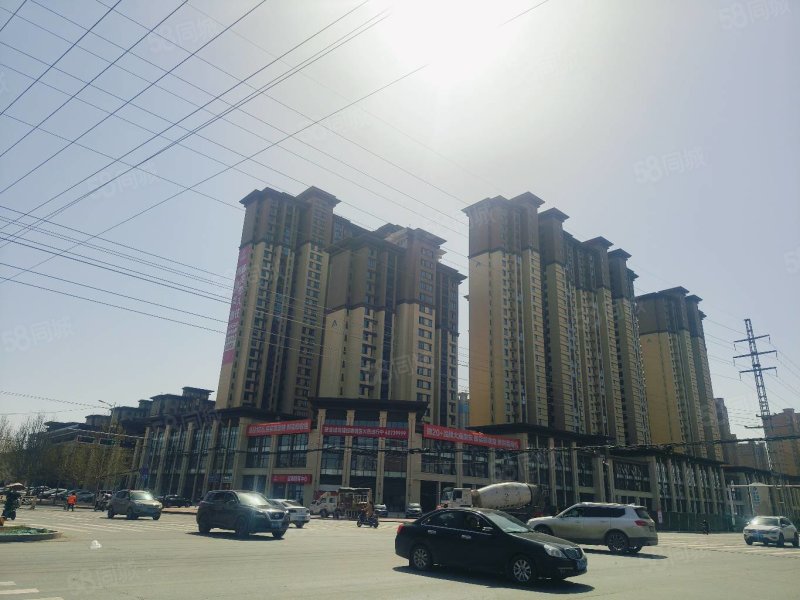 建业城全新精装未住中层136平78万