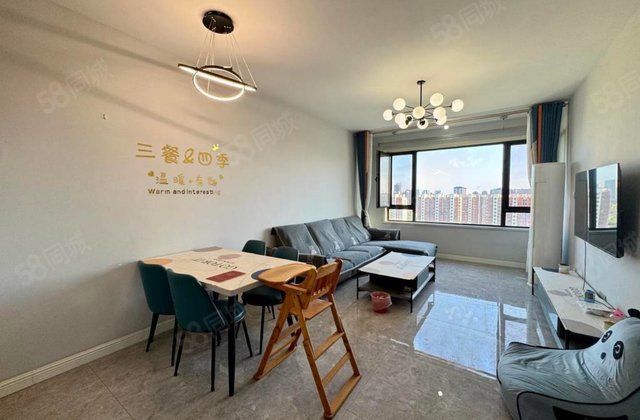 出售 徒骇河 东昌实验 绿城百合新城精装三室 带储藏室免大税