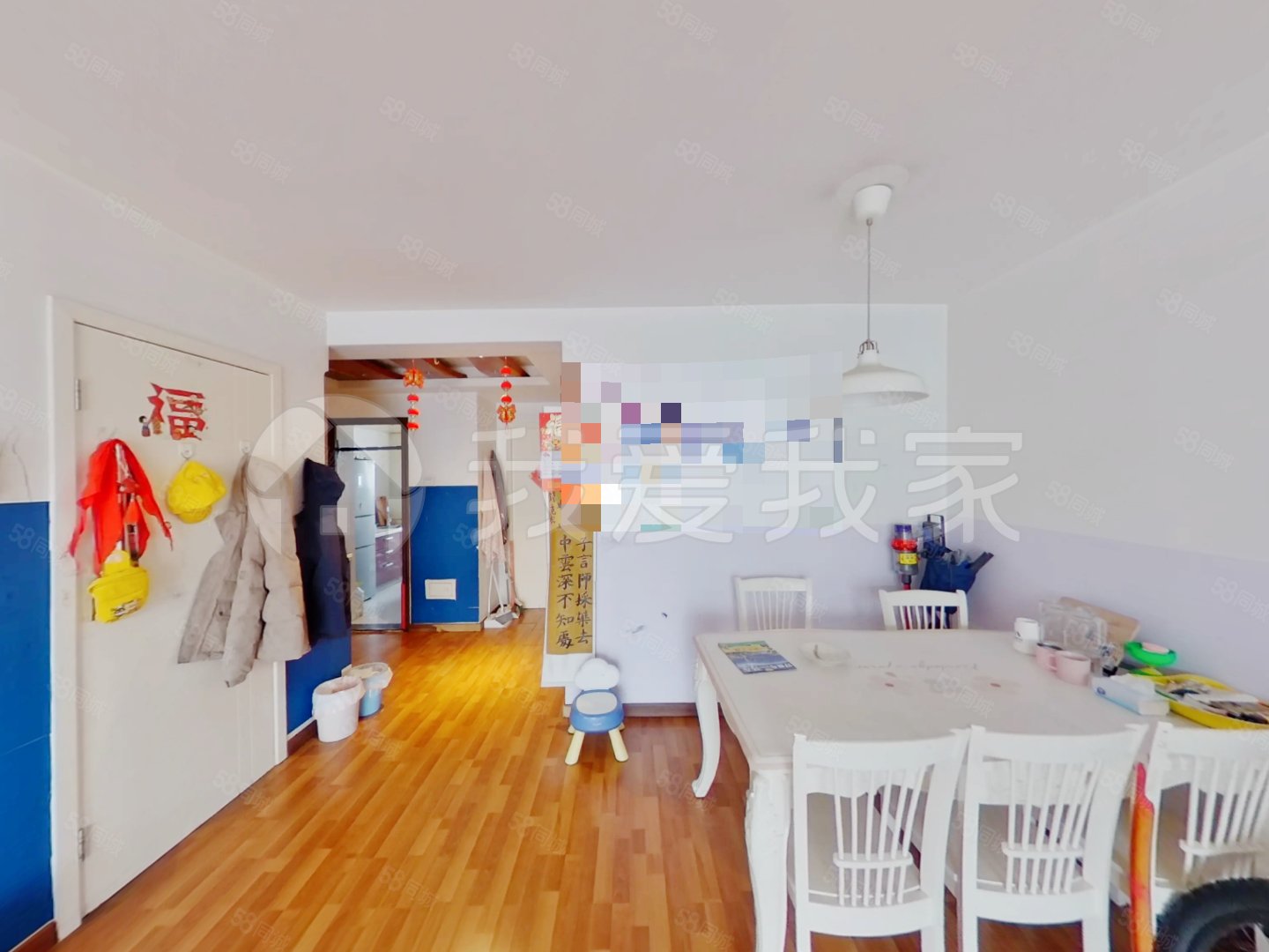 彩虹街區(qū)2室1廳1衛(wèi)100.92㎡南北588萬(wàn)