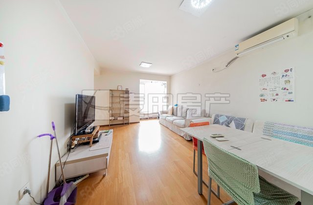 逸成东苑3室1厅89㎡690万二手房图片