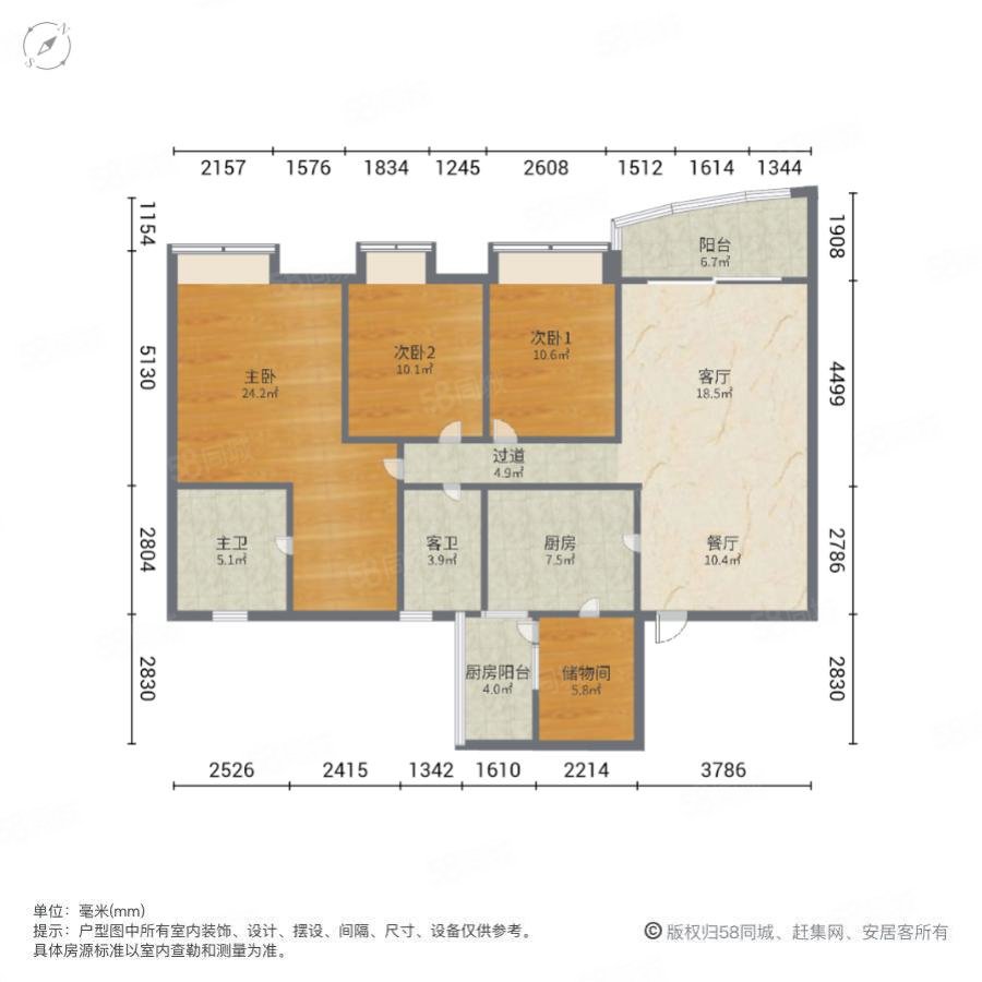 南湖半岛花园 得房率高 密度低 环境好 精装好房 双卫