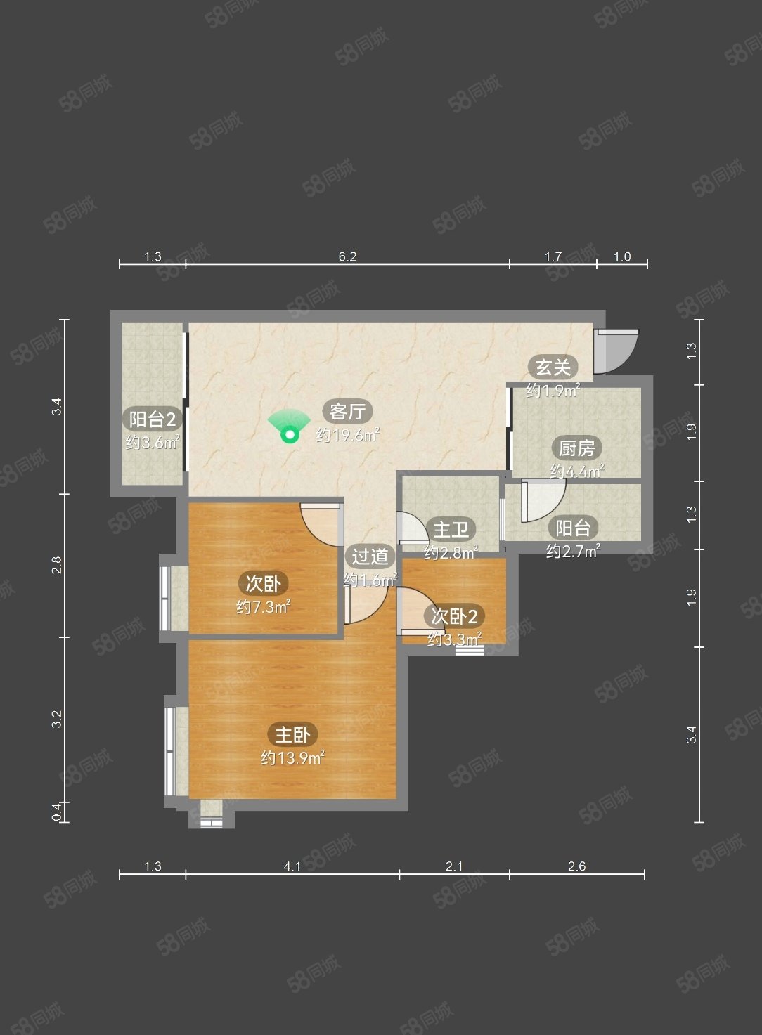 随缘居3室2厅1卫83㎡南北70万