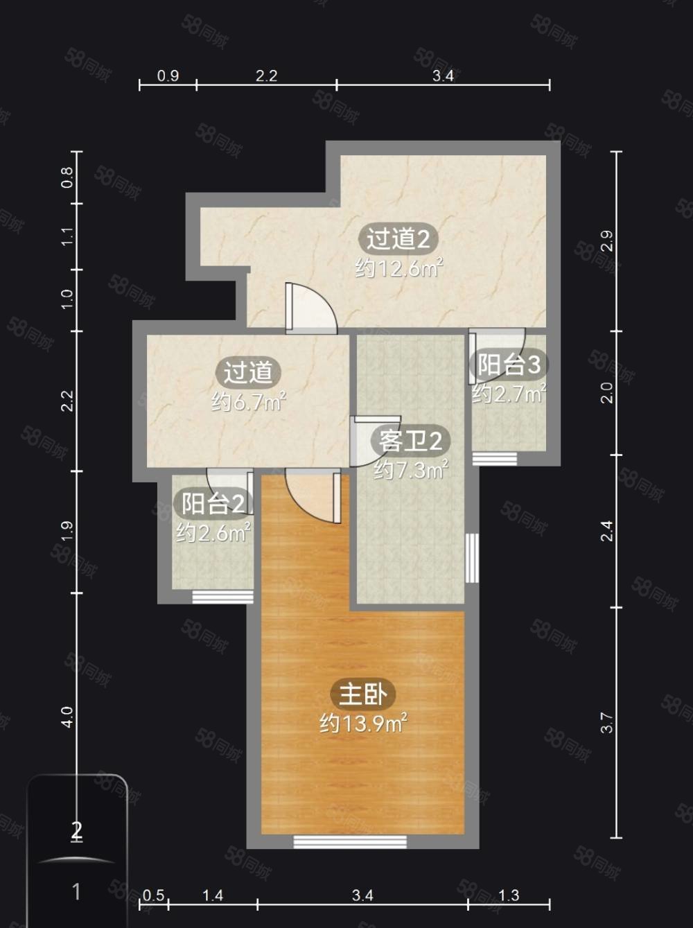 复地君屿墅4室2厅2卫153㎡东南340万