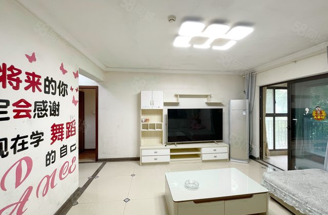 时代倾城(二期)4室2厅102.25㎡65.8万二手房图片