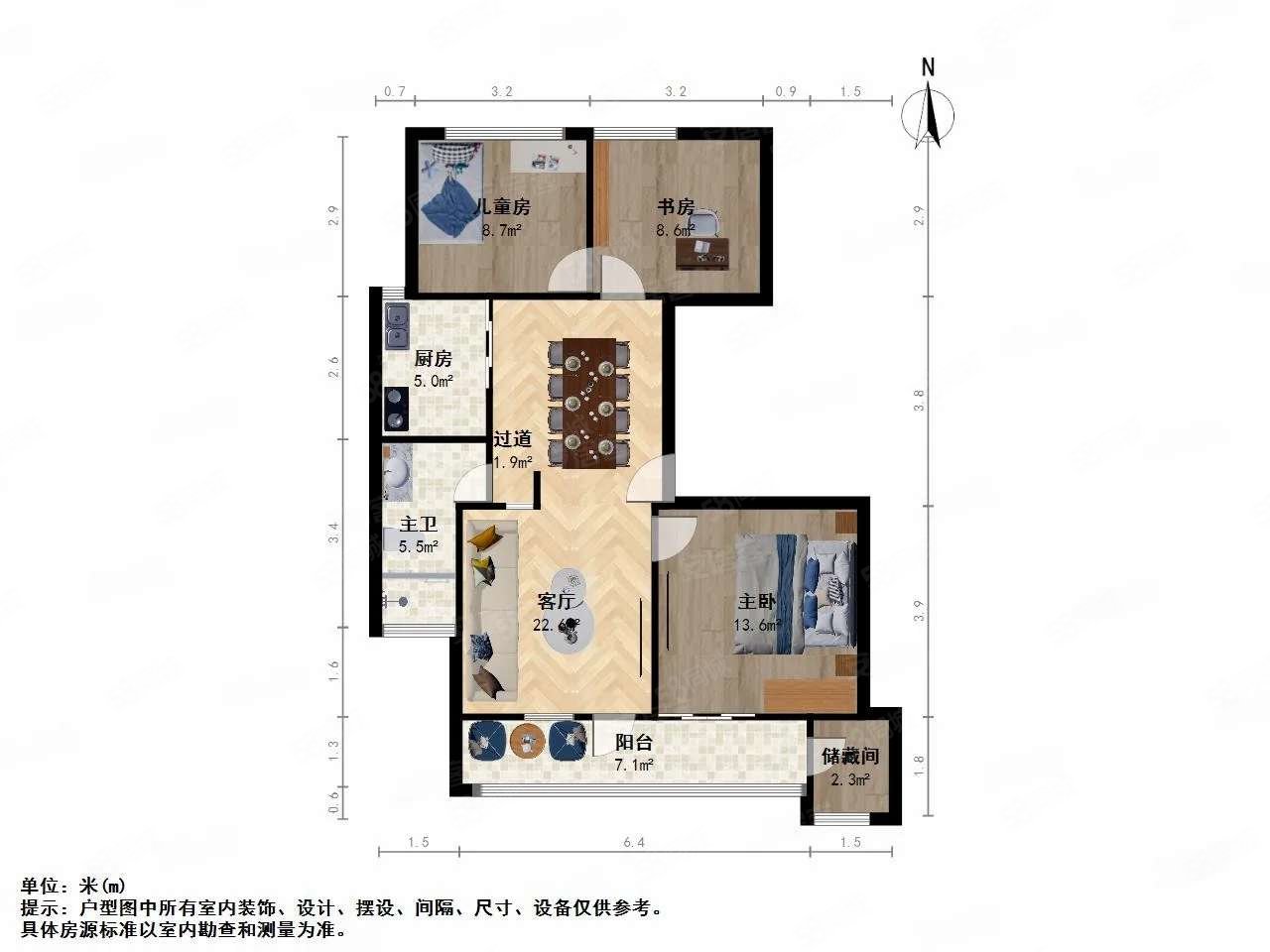 长江国际泓园3室2厅1卫97.82㎡南160万