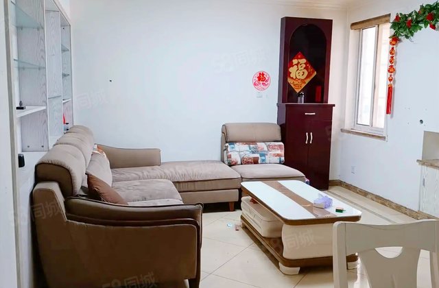 经纬城市花园3室2厅88㎡189万二手房图片