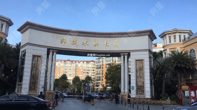 邦盛水映长岛 医疗配套成熟 正规商品房 双卫生间