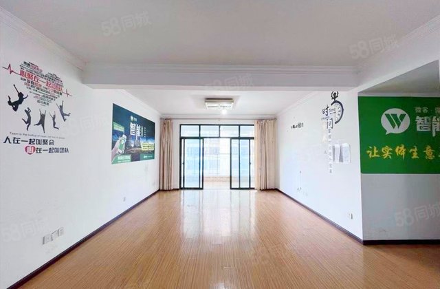 金谷苑小区3室2厅137.86㎡158万二手房图片