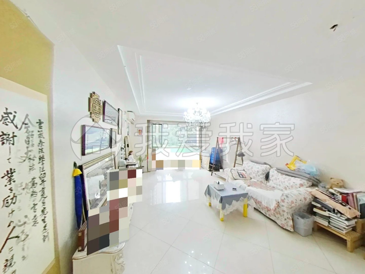 首城國(guó)際2室1廳1衛(wèi)89.98㎡南599萬(wàn)