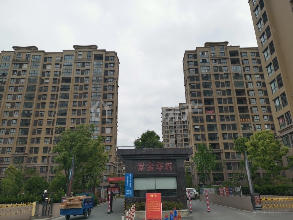 罗浮山公园旁紫金华府94平方精装修两室阳光无挡,紫金华府-泰州58同城