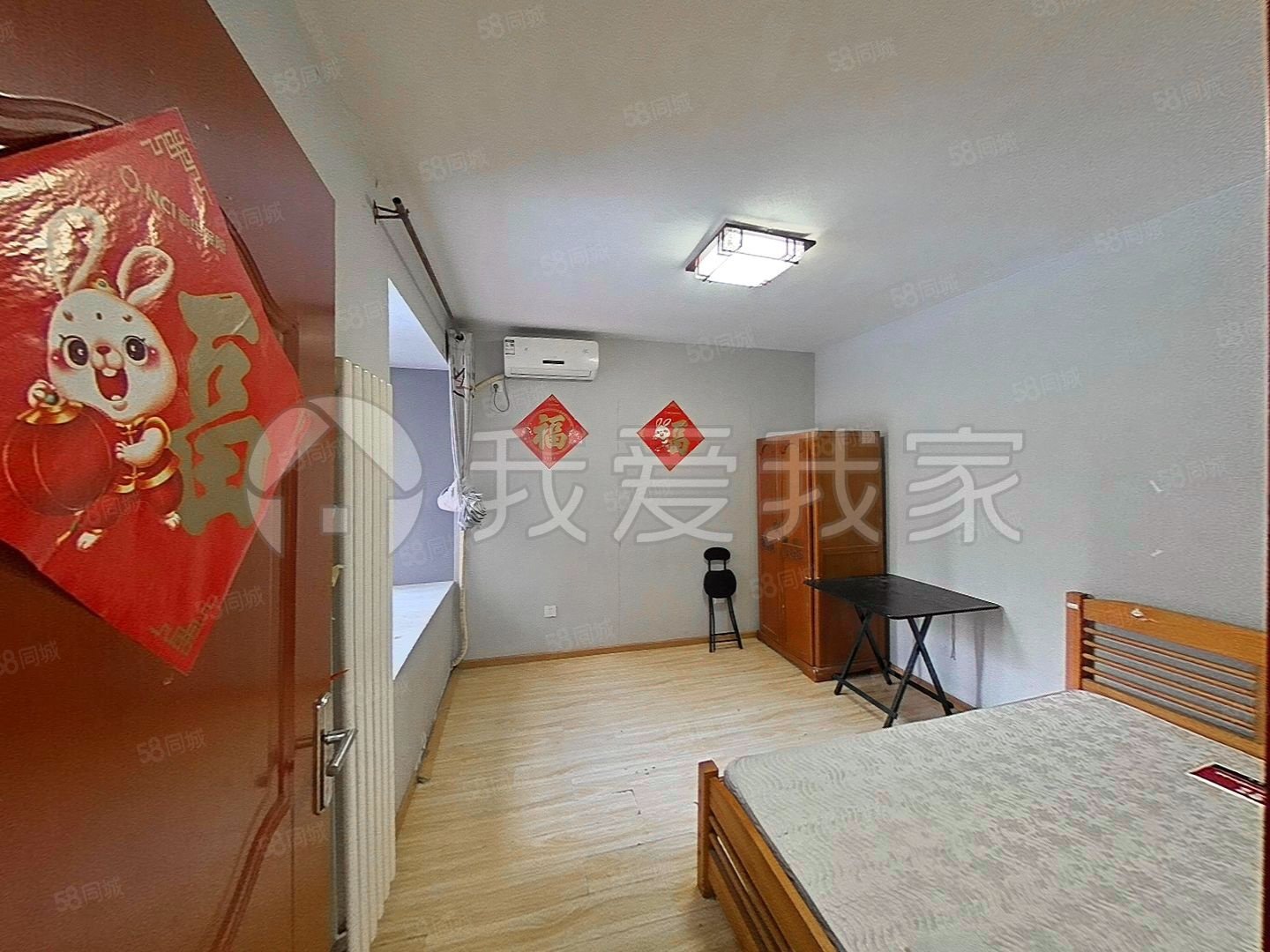 首開熙悅睿府書香2室1廳1衛(wèi)85.24㎡南268萬