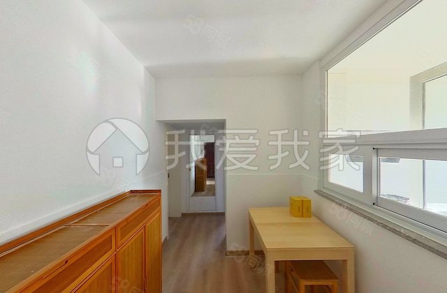 北蜂窝路100号院2室1厅59.6㎡420万二手房图片
