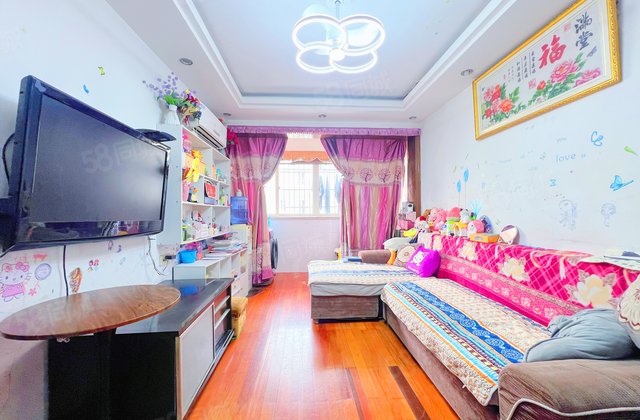 华通花园二区2室1厅61.02㎡68万二手房图片