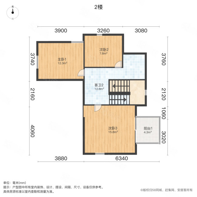 金燕半岛花园(别墅)4室2厅3卫298.58㎡南827万