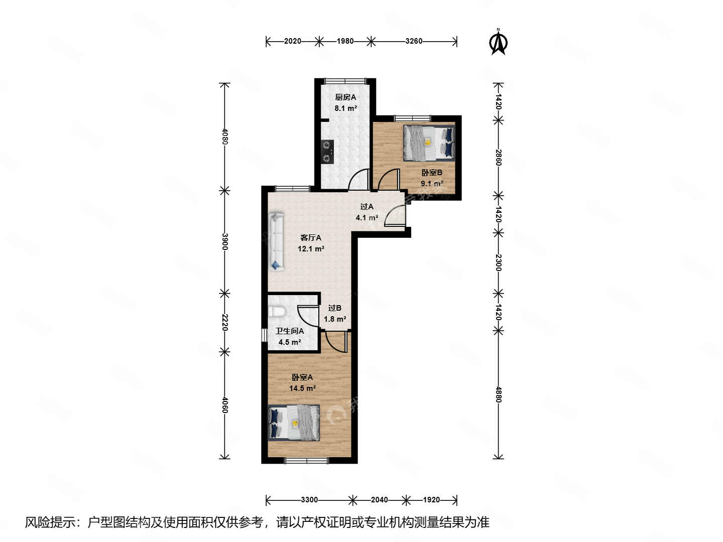 惠景新苑2室1廳1衛(wèi)67.65㎡南北55萬(wàn)