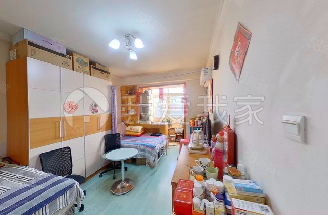 新华社皇亭子宿舍1室1厅44.14㎡365万二手房图片