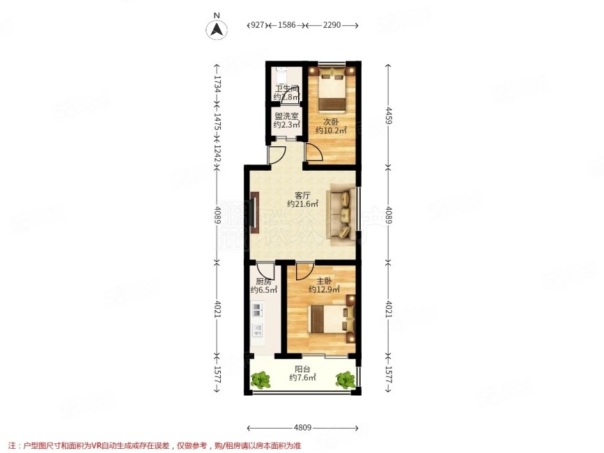 车站北里2室1厅1卫78.86㎡南北280万