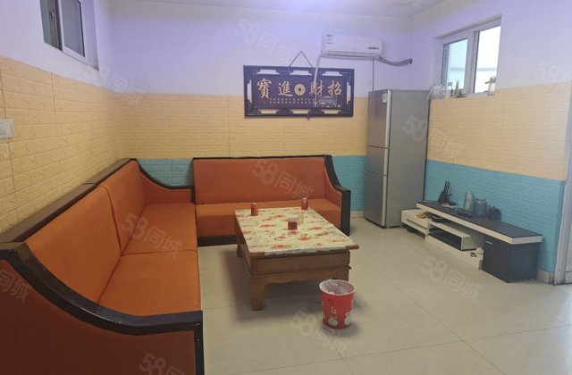 水岸新城新城邦！正三室！免大税！实验九中！